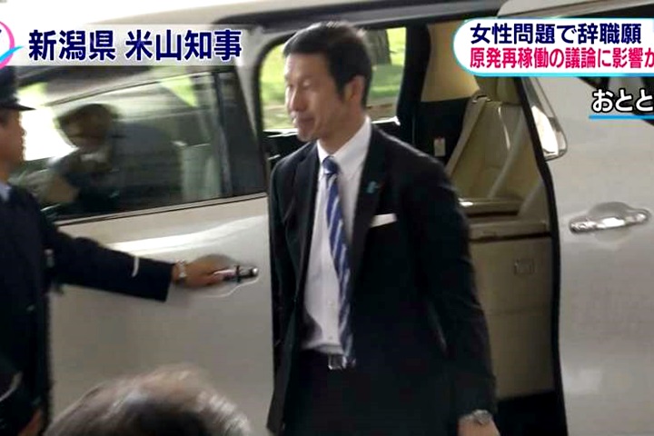 日本政壇醜聞不斷 新潟縣知事被爆買春