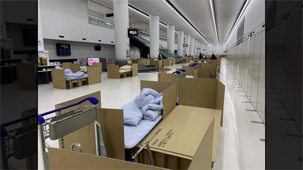 日本入境篩檢最久等2天！成田機場準備「大批紙箱」供打地鋪