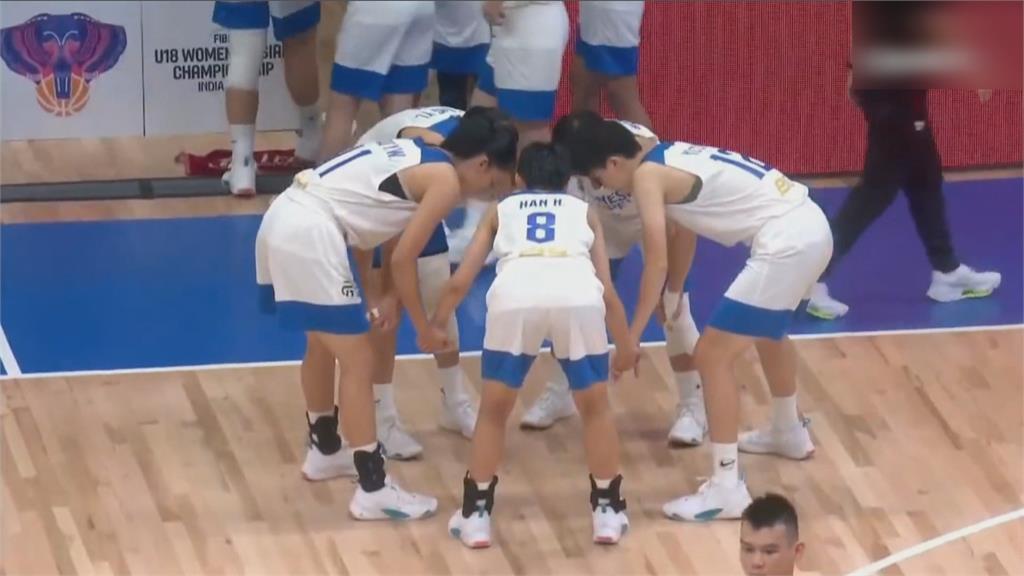 U18亞青女籃台灣不敵澳洲　11日爭銅牌