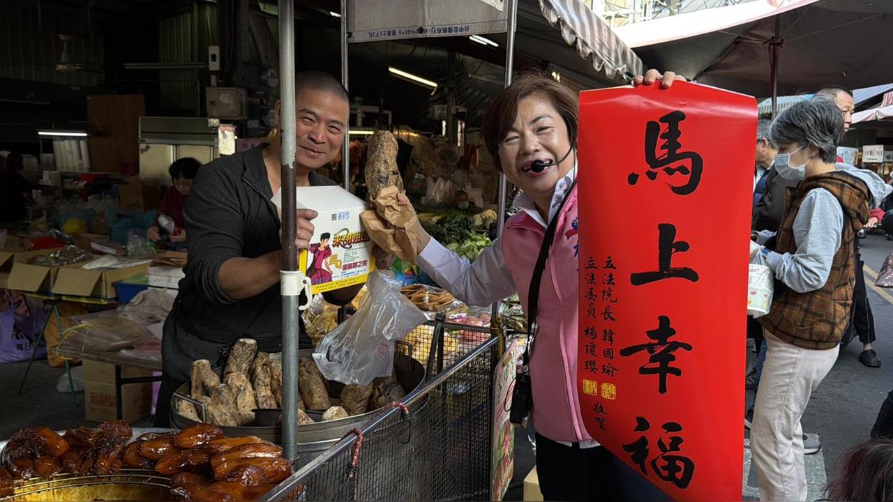 快新聞／楊瓊瓔、江啟臣之爭持續延燒！委屈遭抹黑　楊：我尊重黨中央決定