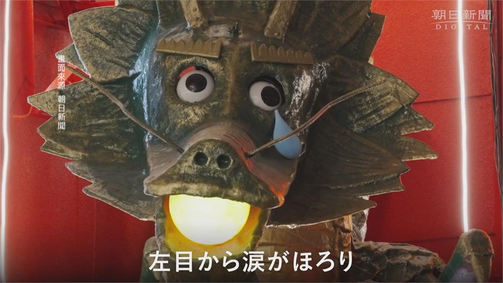 大阪道頓堀金龍拉麵終斷尾　龍眼「流淚」圍觀民眾不捨