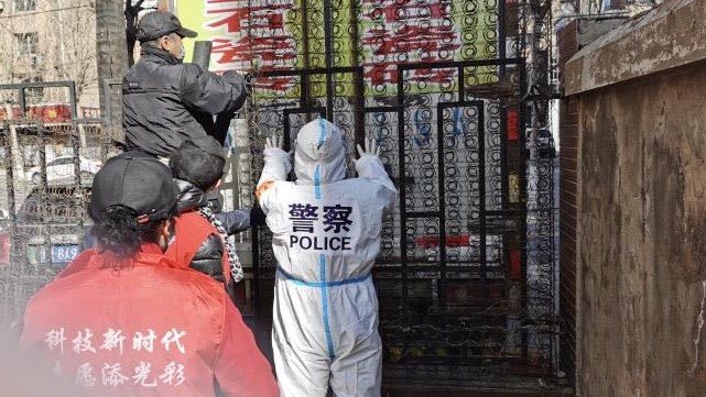 昔聲援港警「可以打我了」　政府強徵39戶居民怒吼：上海警察打人！