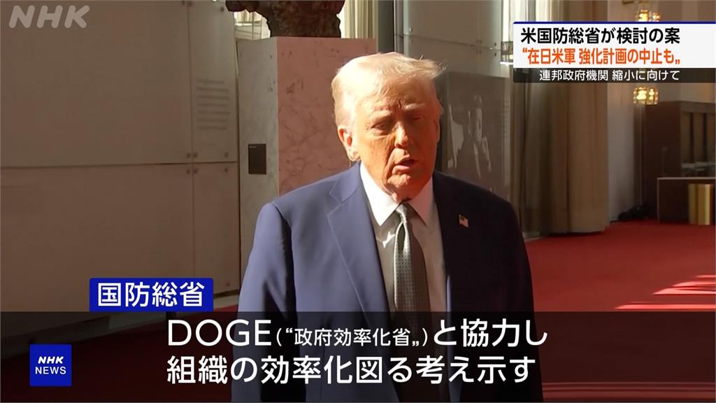 川普「大又美」稅改法案表決　眾議院1票之差驚險過關