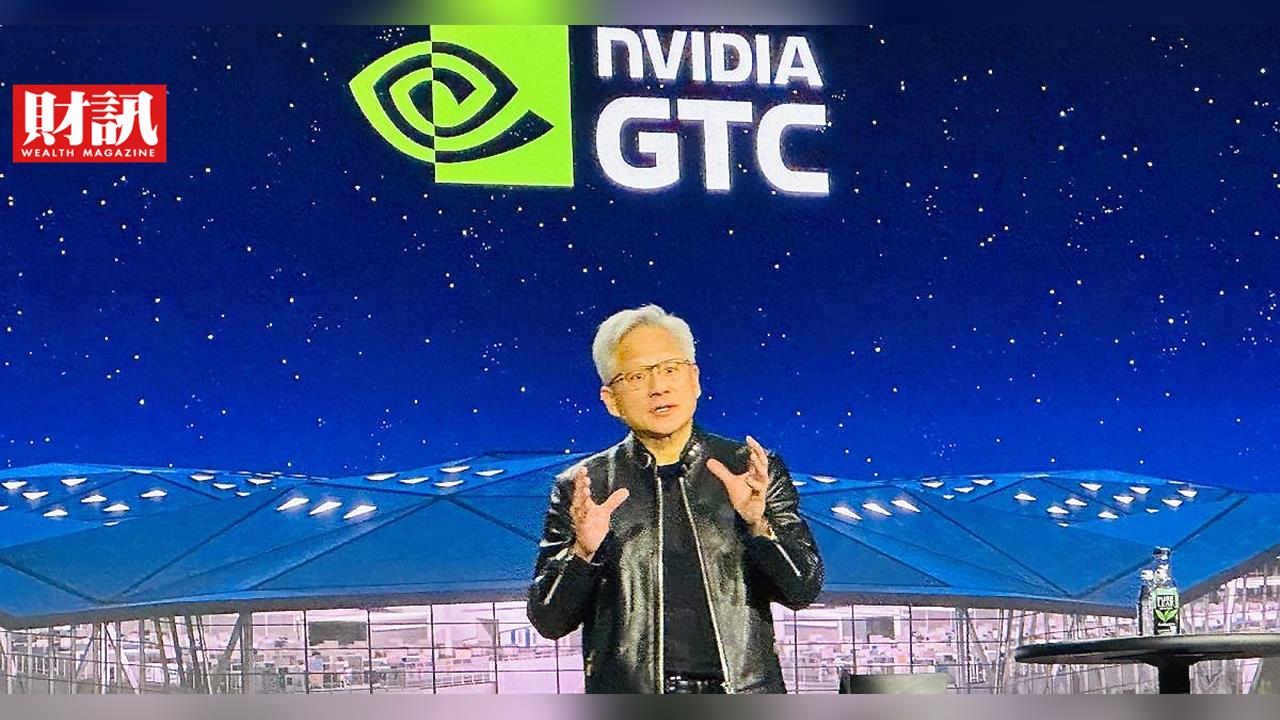 GTC大會現場直擊》輝達黃仁勳亮出祕密武器 進擊推論之王