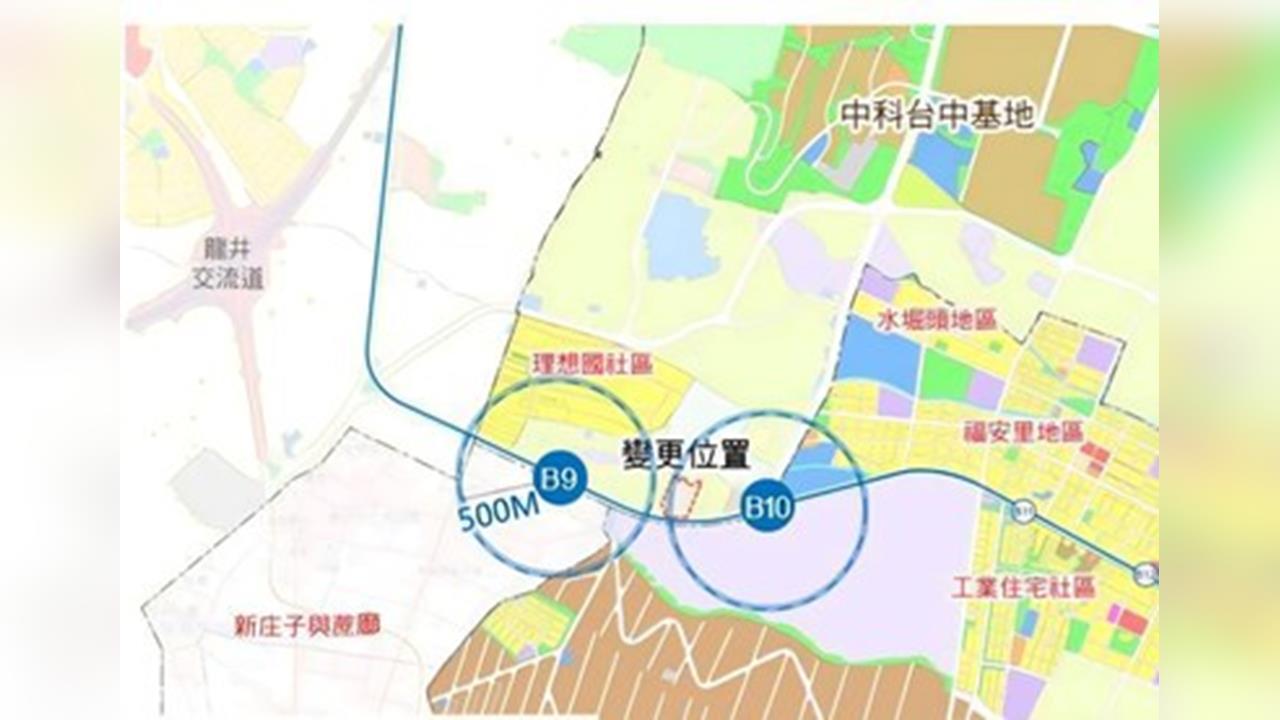 快新聞／市府證實台中要開第三家Costco「在這」　好市多回應了