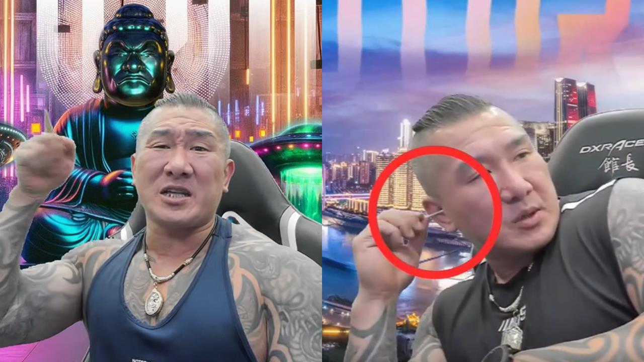 館長吃耳屎竟爆出案外案!直播爆氣脫口「拿體液配吃這1物」粉絲嚇瘋:口味也太重