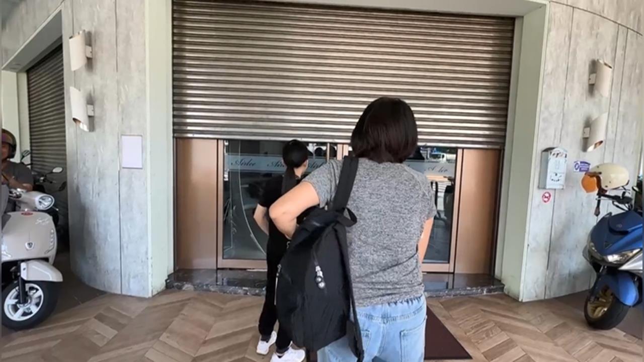 愛爾麗廣告陸續撤！門市湧退費人潮　民眾：怕會倒趕快來
