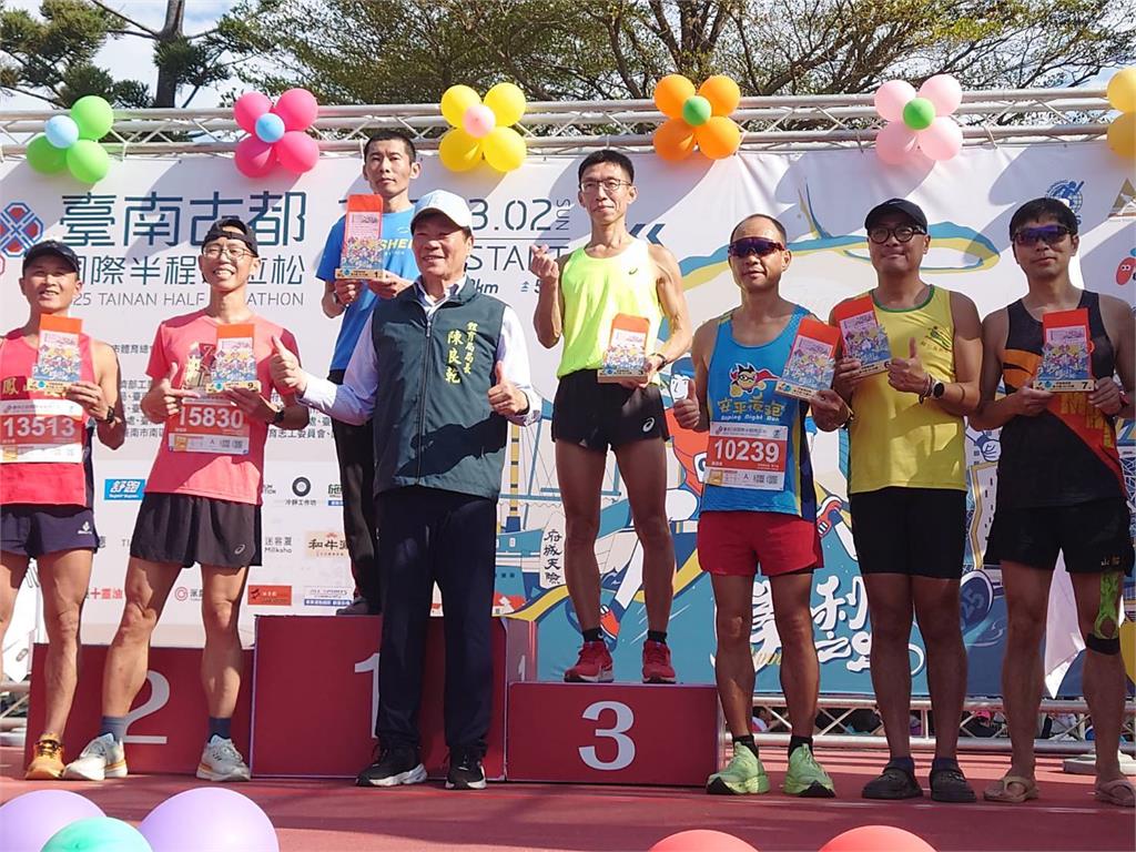 古都馬拉松2.4萬人臺南開跑 黃偉哲:熱情補給超澎湃
