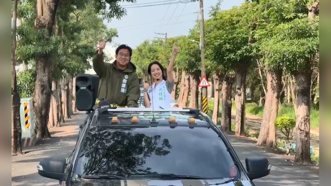 議員初選將登場！高嘉瑜、吳思瑤、戴瑋姍南下輔選