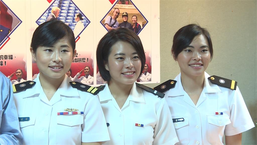 一門三女傑！三姐妹都從軍還赴美讀軍校