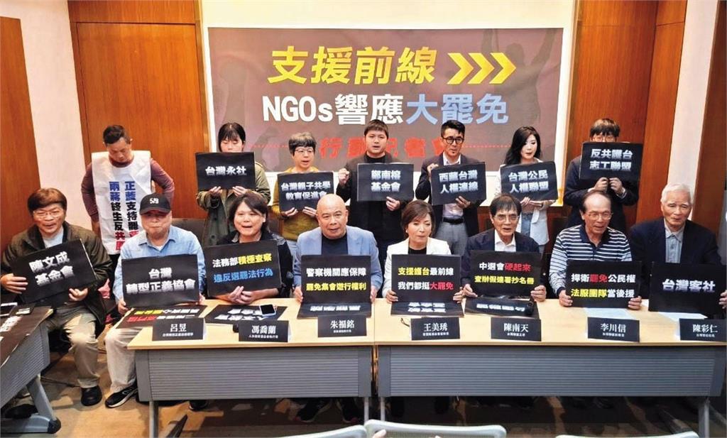 【諸侯出招救藍委】70台派社團普設「不分區」連署站　藍諸侯上火線挽頹勢