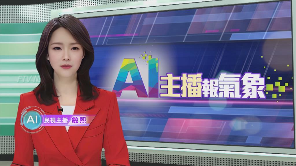 敏熙報氣象／蟹謝禮讓！　墾丁護蟹「走10停10」助陸蟹海邊釋幼