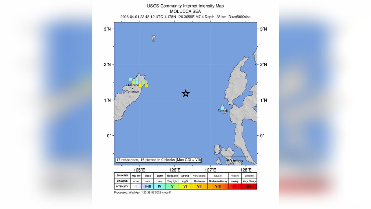 最新／印尼北部外海規模7.4強震！印尼、馬來西亞、菲律賓沿岸地區恐現海嘯
