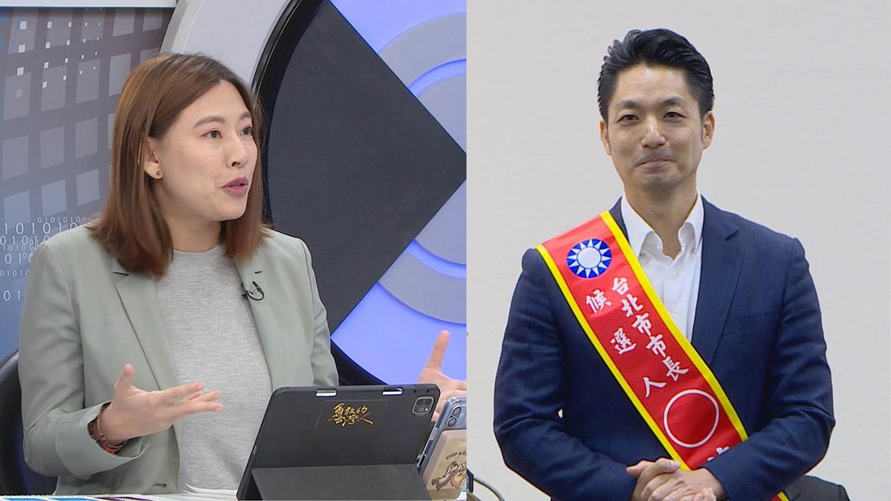 蔣萬安臉綠？藍營揪725上凱道地方反應冷？何孟樺：北市黨部至今沒聲音？