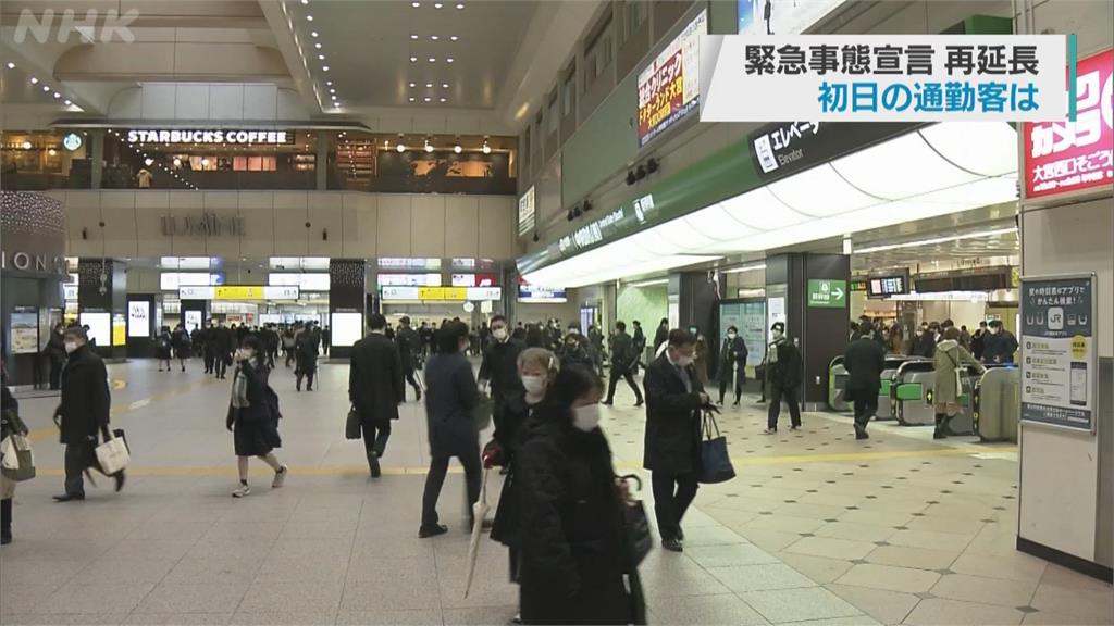 日本首都圈延長緊急狀態 週末外出人潮不減反增