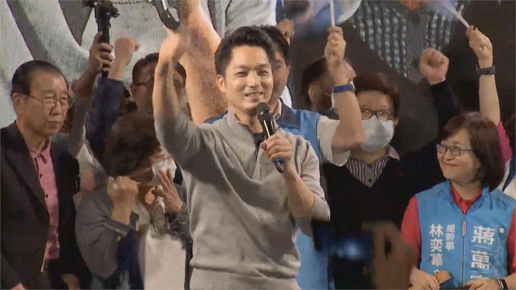 蔣萬安57萬5590票當選台北市長 阿中:誠摯祝福