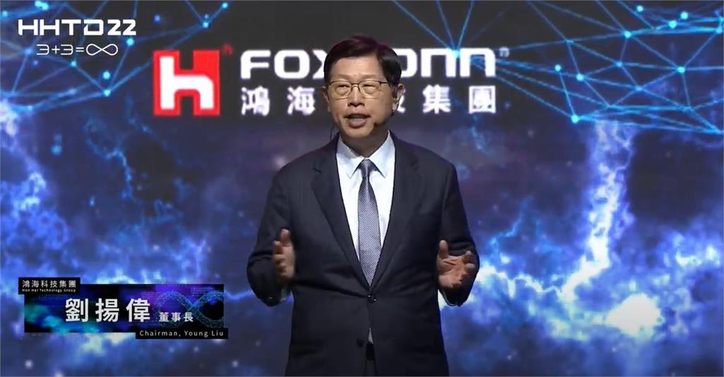 劉揚偉接受BBC專訪　談美中關係緊張鴻海須做最壞打算