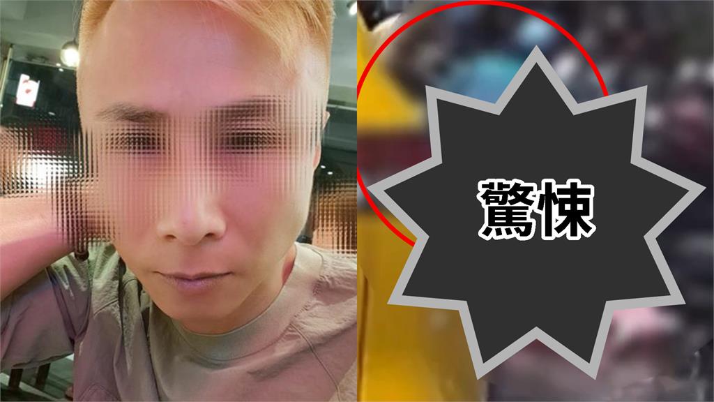 土城男當街「連砍10秒」!雨衣俠秒衝「架開殺妻惡魔」驚悚畫面曝光