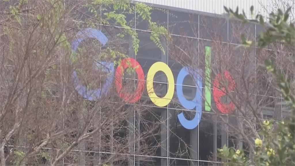 妨礙對手競爭 美司法部控告Google非法壟斷市場