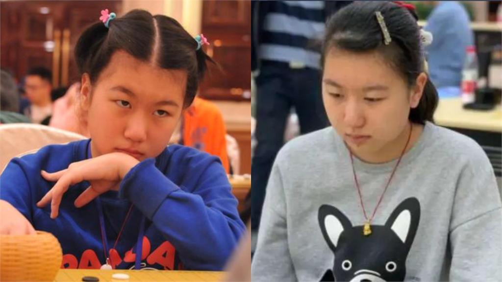中國19歲「天才女棋手」作弊！遭圍棋協會通報「禁賽8年」手法曝光