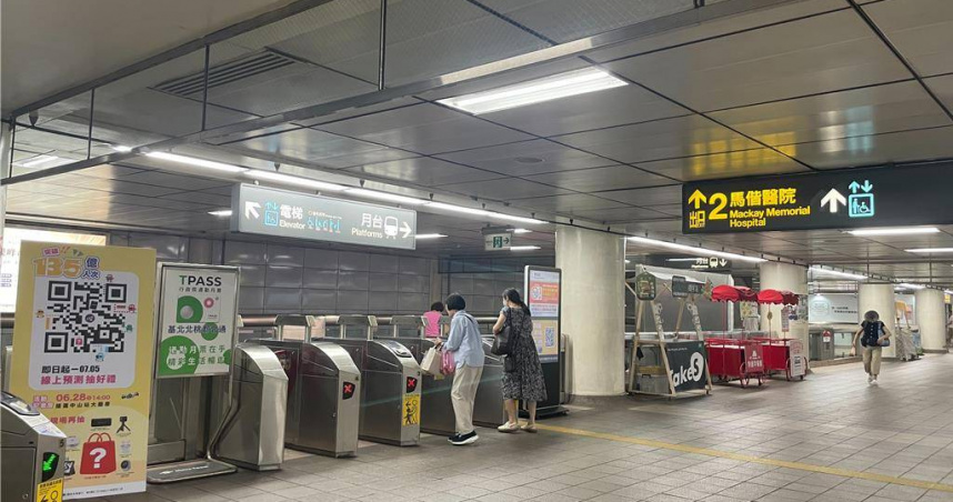 北捷西門站傳「有人持3把刀」　警方全面搜索證實虛驚一場