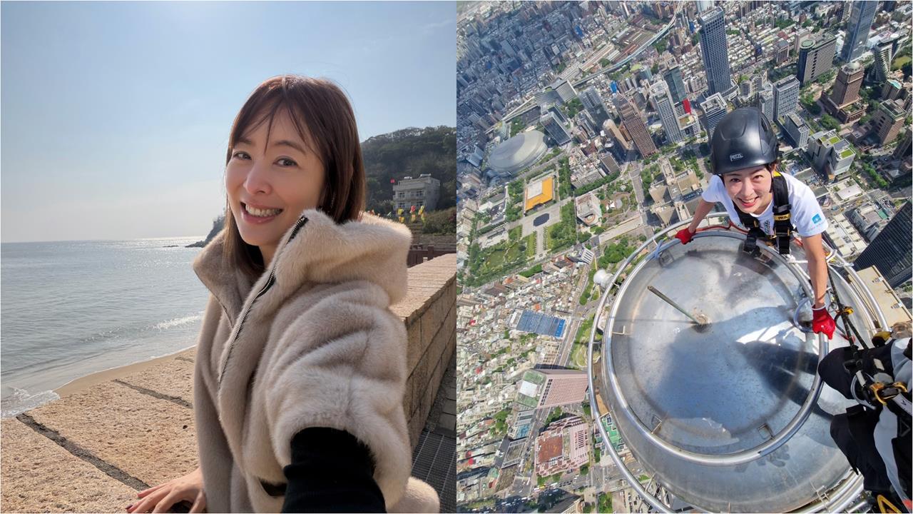 登頂台北101遭罵「花瓶、膚淺藝人」賈永婕高EQ反擊!再曝婆婆拜託1事