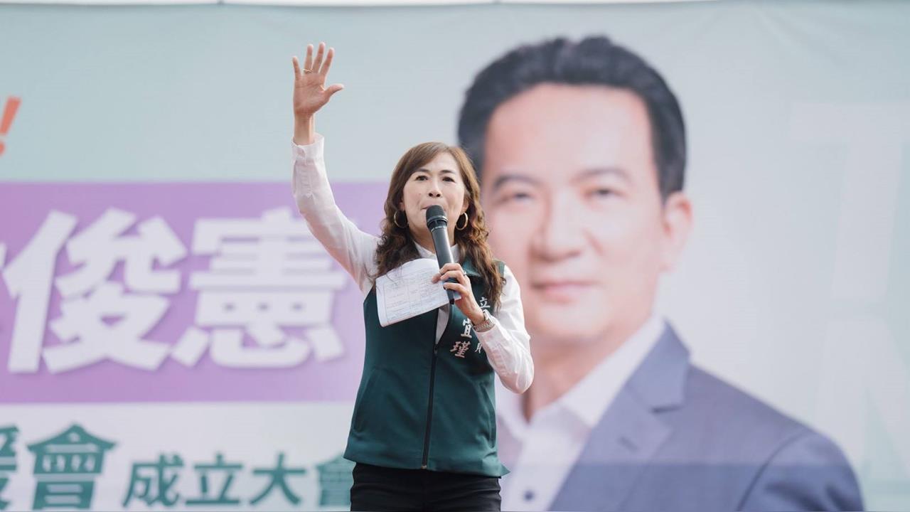 快新聞／一邊一國！綠委林宜瑾再提案　修《兩岸人民關係條例》、刪「統一」字眼