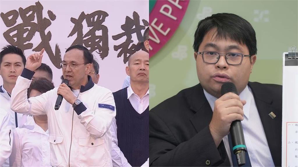 國民黨屢涉幽靈連署！律師曝「偽造文書鐵證」怒轟藍營：法盲包庇犯罪