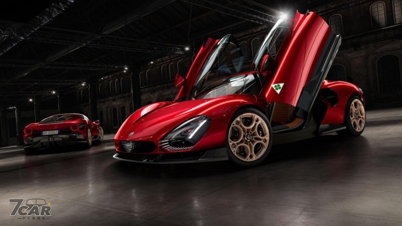 限量 33 輛經典重生　全新 Alfa Romeo 33 Stradale 正式發表