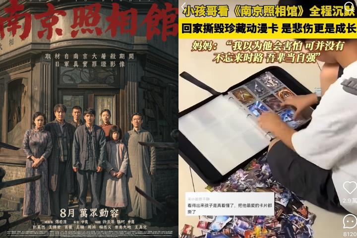 中國票房破40億「抗戰片」掀仇日潮!看完電影喊「這5字」爆爭議