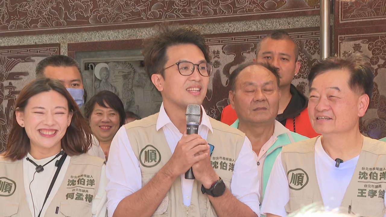 快新聞／看到爸爸的影子！李登輝女兒曬「洋流船員證」相挺　網動容