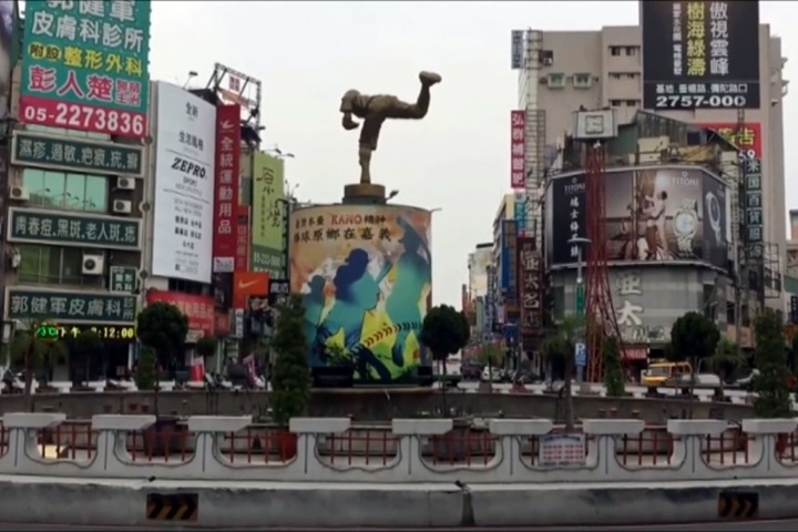 KANO園區啟用 魚夫繪出嘉農建築原貌