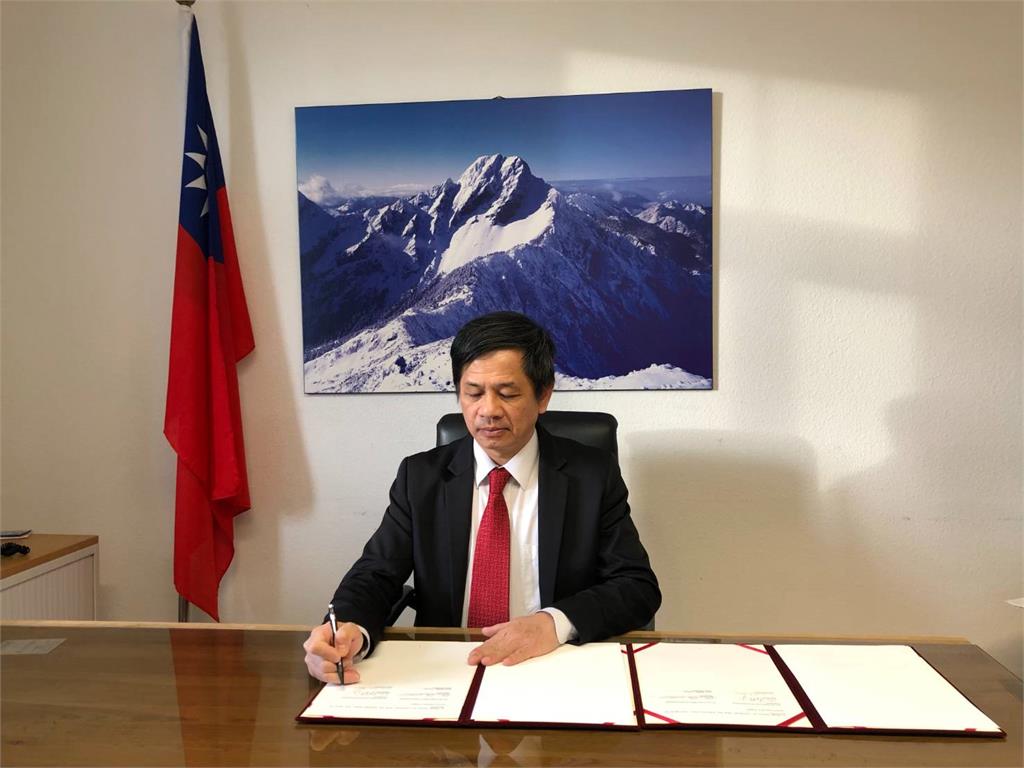 快新聞／台灣瑞士簽署「移交受刑人協定」 外交部：續推動與其他國家司法合作