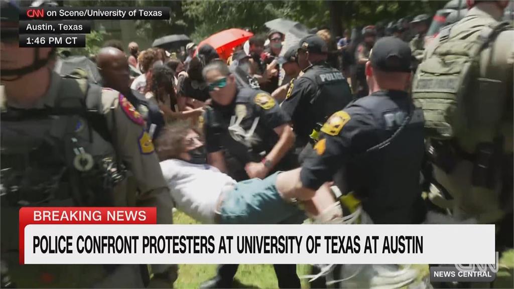 美國校園挺巴示威持續　德州大學爆肢體衝突至少8人被捕