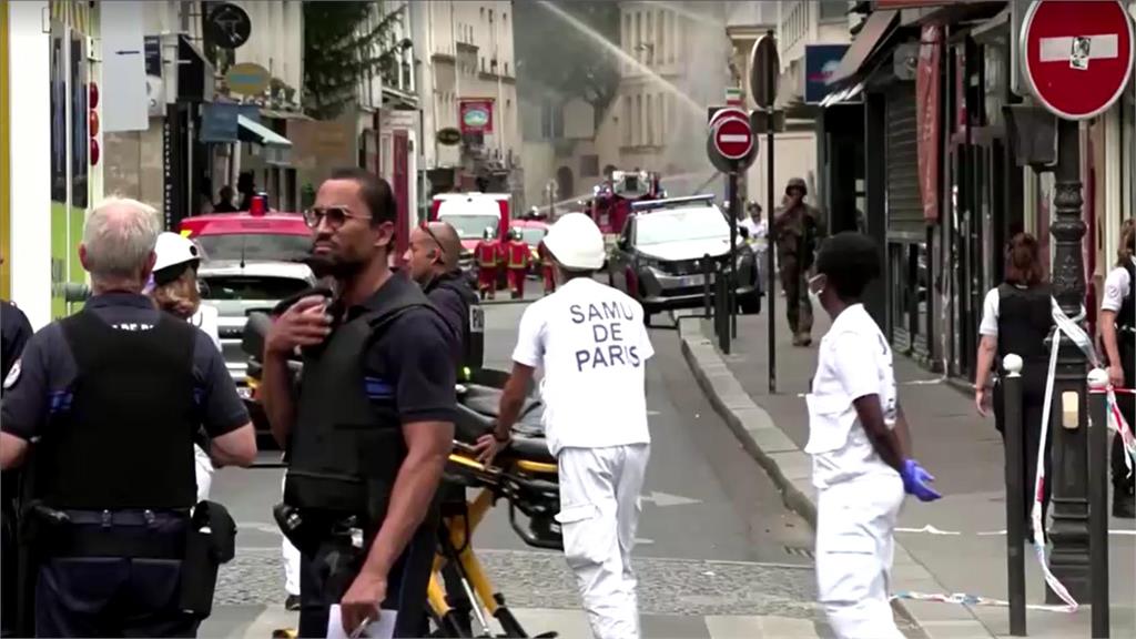 巴黎市中心傳氣爆 至少40傷2失蹤