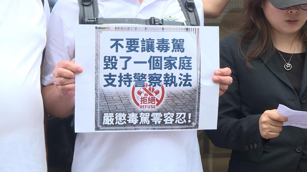 "警察節"開庭！　土城毒駕撞死所長　遺孀掩面痛哭
