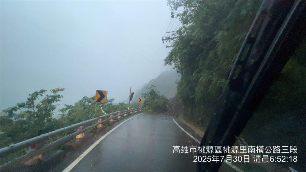 快新聞／雨彈狂炸高雄！台20線落石阻斷道路　六龜「這路段」預警封閉