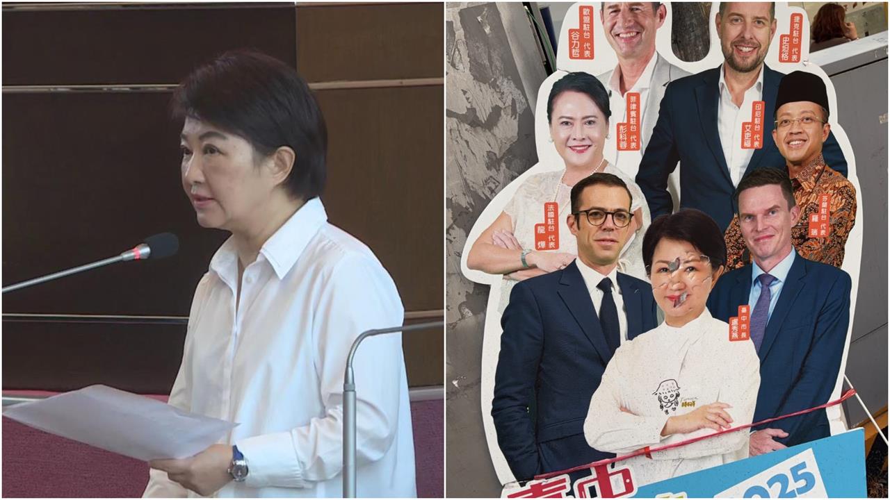 台中女警嗆「對盧秀燕開槍」她臉上被戳洞！被挖點名賴清德、稱柯文哲「最聰明」