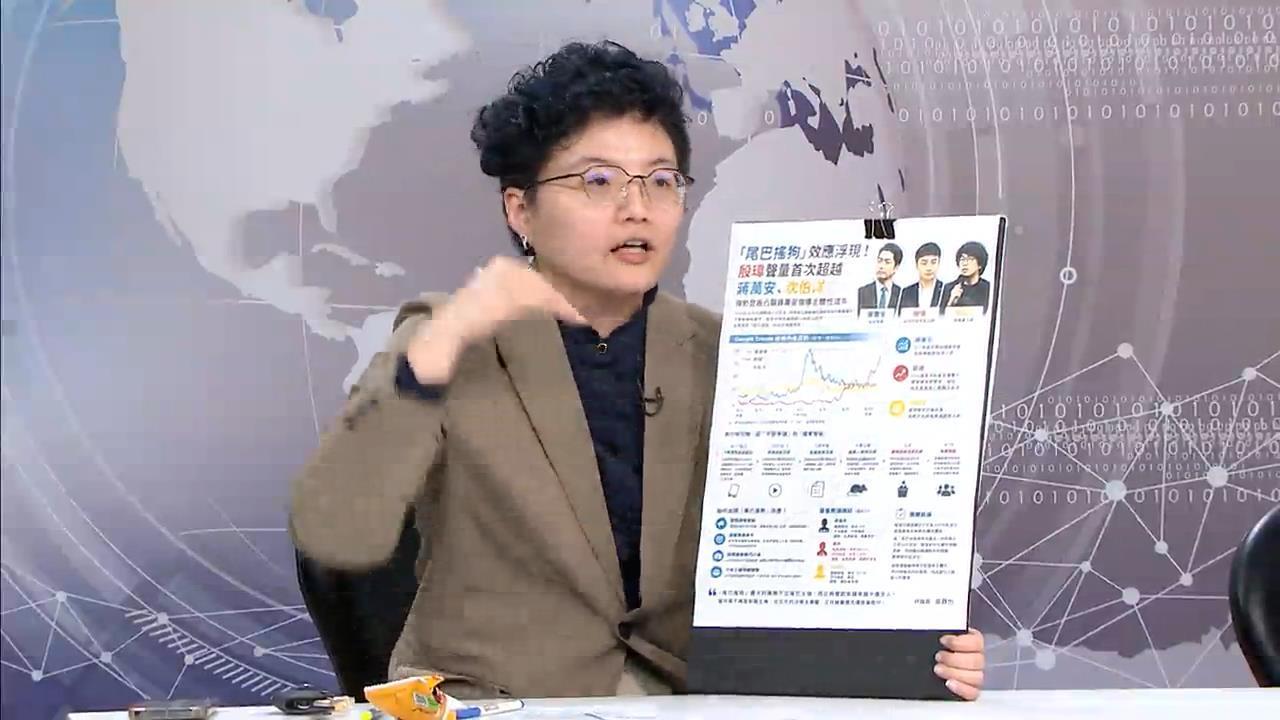 快新聞／吳靜怡開酸蔣萬安「滿腦空洞剩牛奶鍋」：反覆講同一套安全敘事