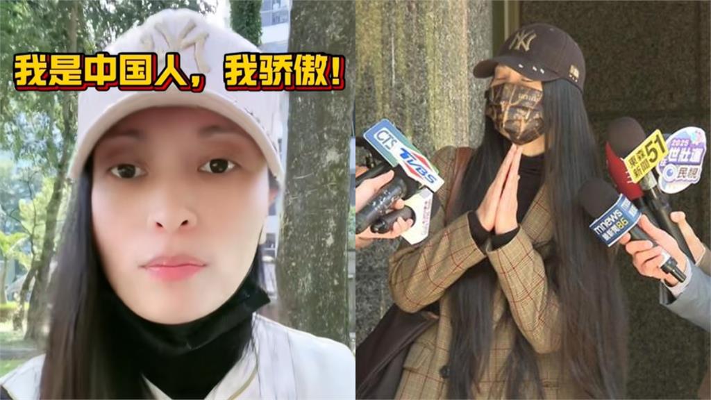亞亞「賴在台灣不走」！律師酸「在中國這樣直接讓你消失」：我們已經很厚道