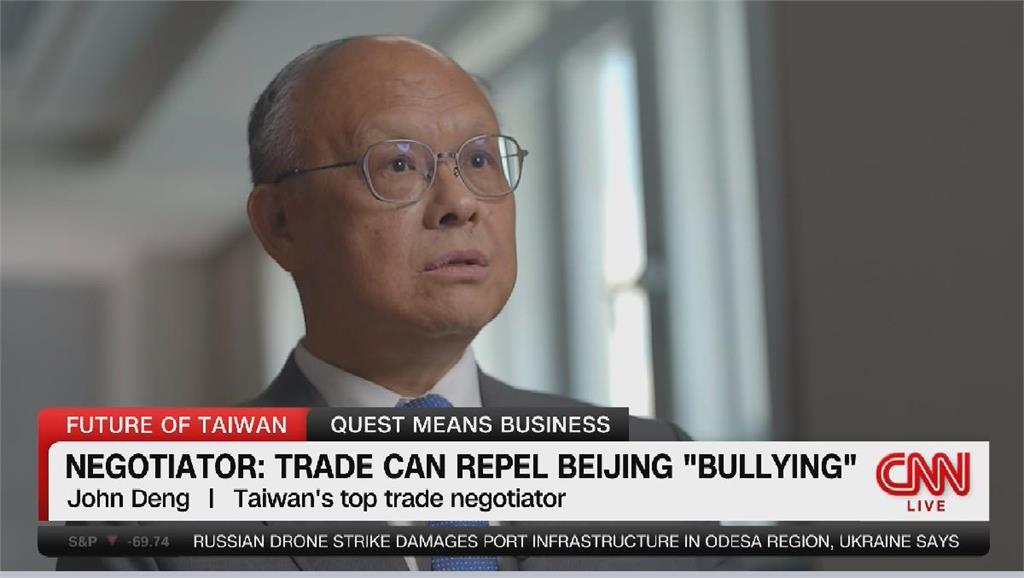 CNN訪鄧振中:自由貿易對抗中國霸凌