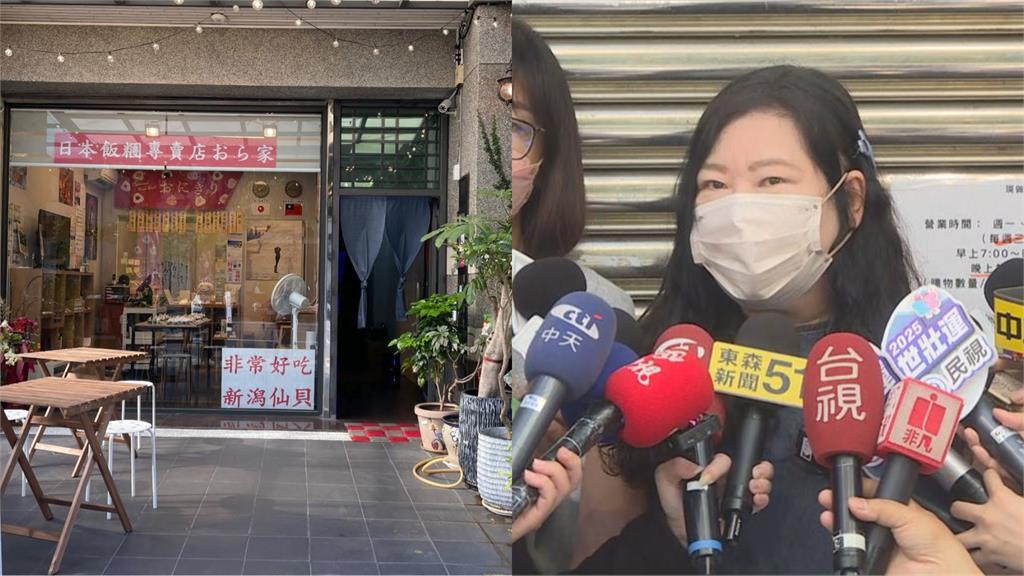 原來不是惡房東？高雄飯糰店租金3.5萬「低於行情價」當地房仲全說了
