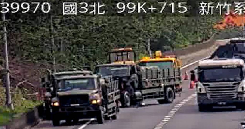 軍車自家人撞自家人! 國道3號上演「軍卡連環追」 驚動憲兵到場