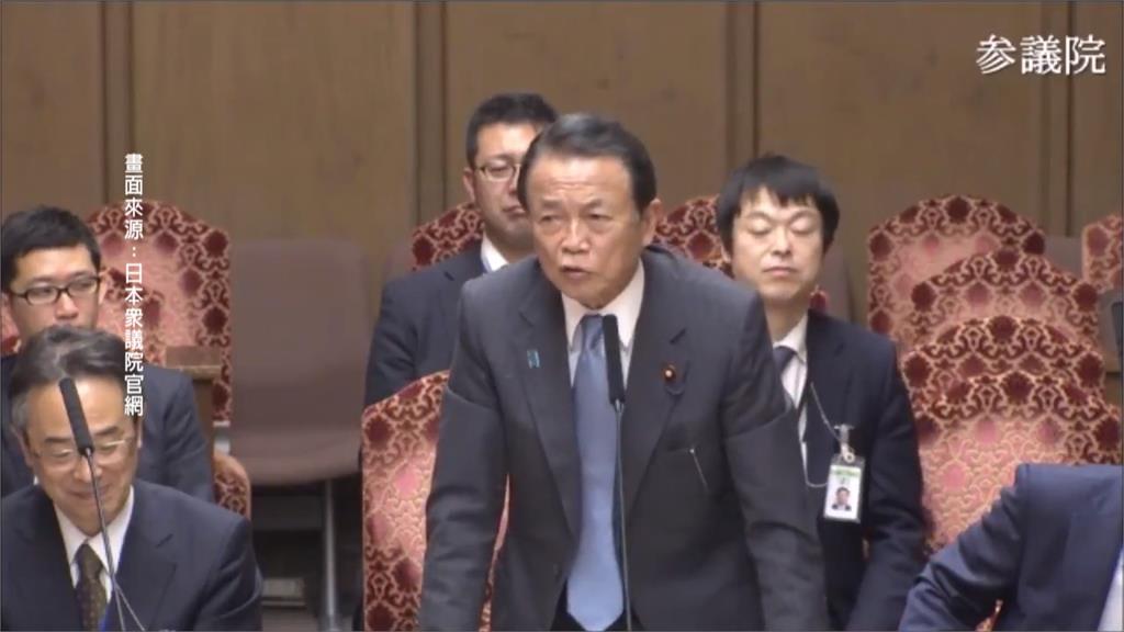 中若犯台 日副相：日美須一起防衛台灣