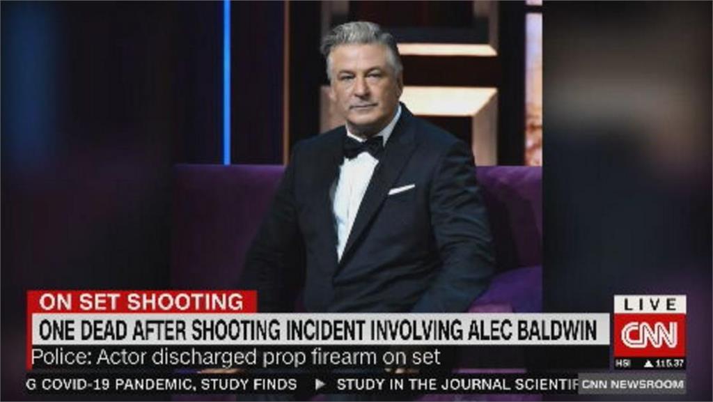 亞歷鮑德溫道具槍走火　誤射攝影指導、導演　釀一死一重傷