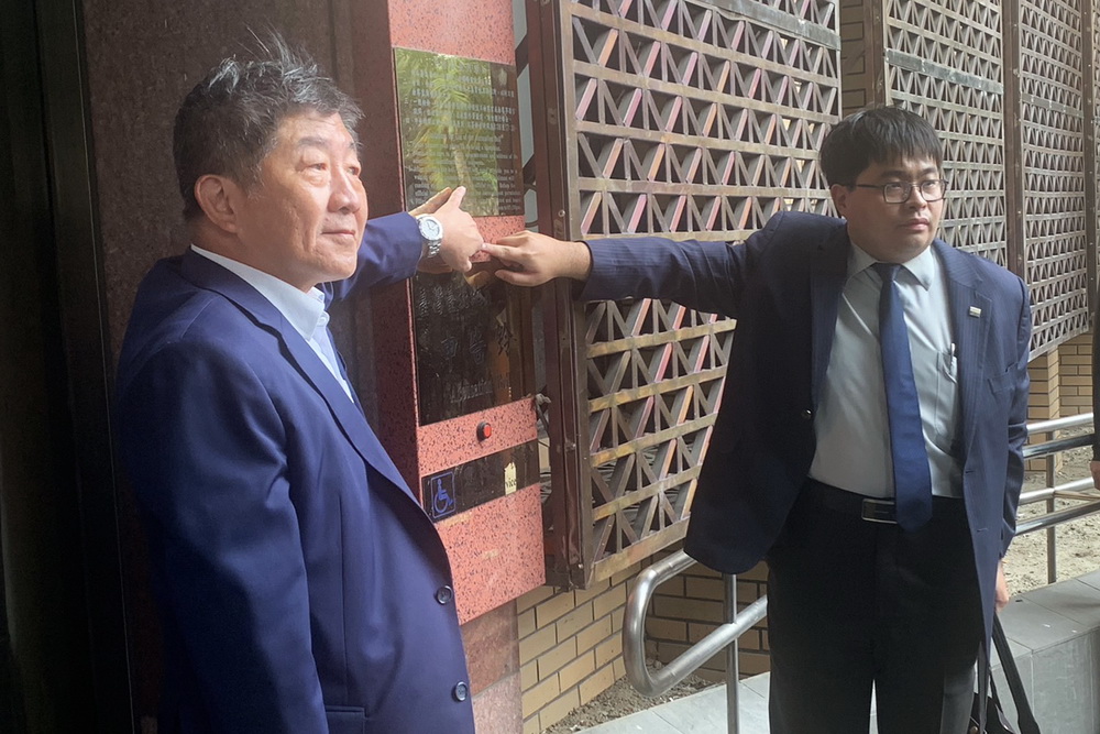 誣指陳時中BNT疫苗A走1億美元　吳子嘉加重誹謗罪判刑8月定讞