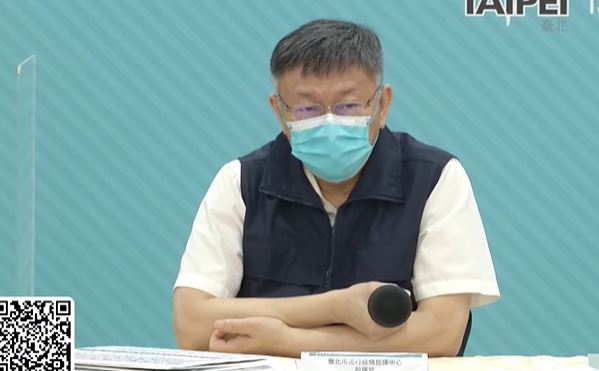 快新聞／與指揮中心達成三點共識　柯文哲：疾管署建立整合平台方便疫調