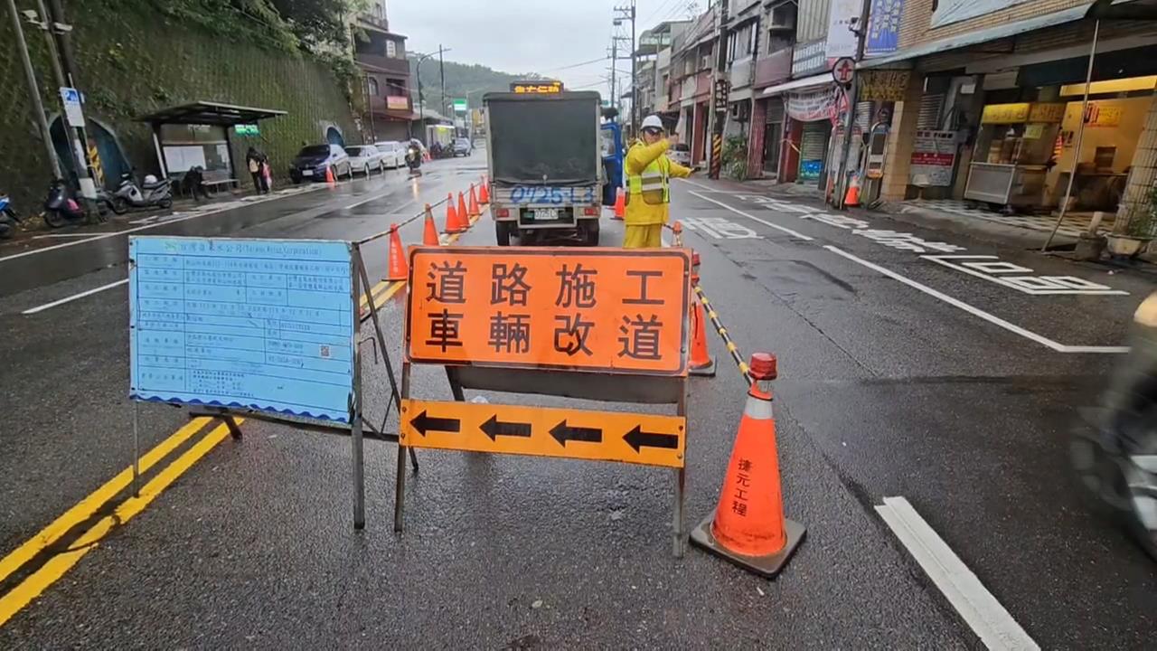 「不斷水」破功！基隆停水施工１２小時　約５千戶受影響