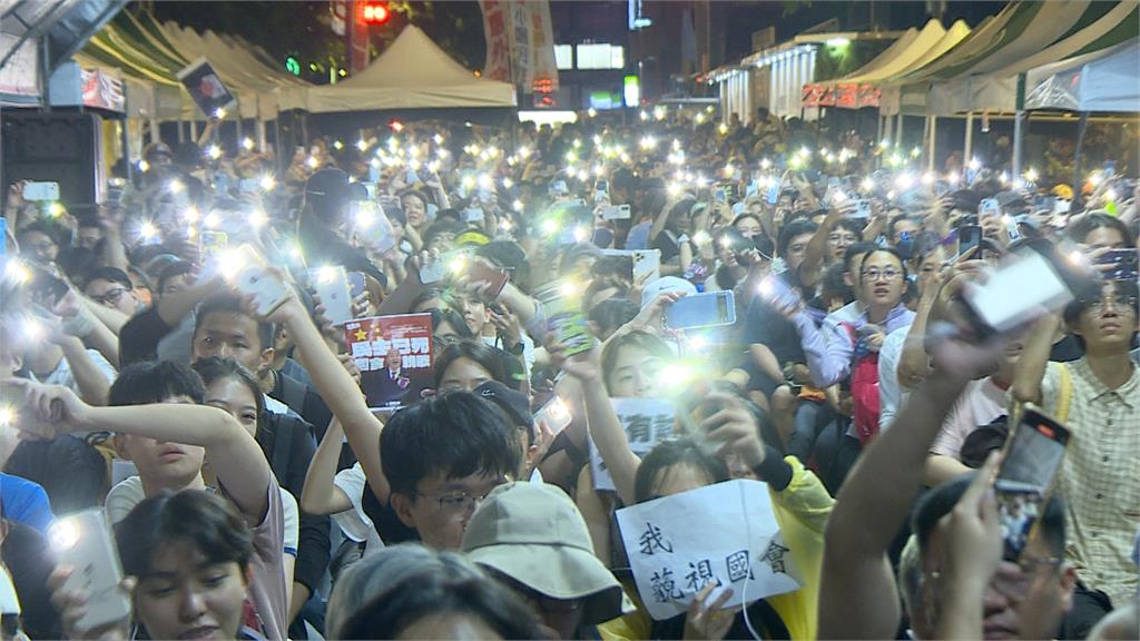 藍白強推國會擴權　3萬群眾怒吼韓國瑜.黃國昌下台