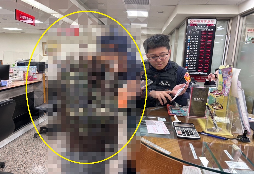 執意匯款到警示帳戶　耐心警解說詐團話術男險噴6萬